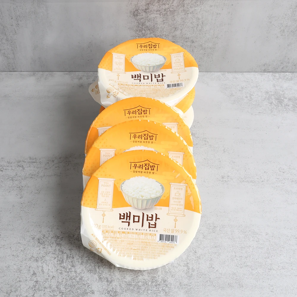 سياس أرز أبيض 210 جرام #4