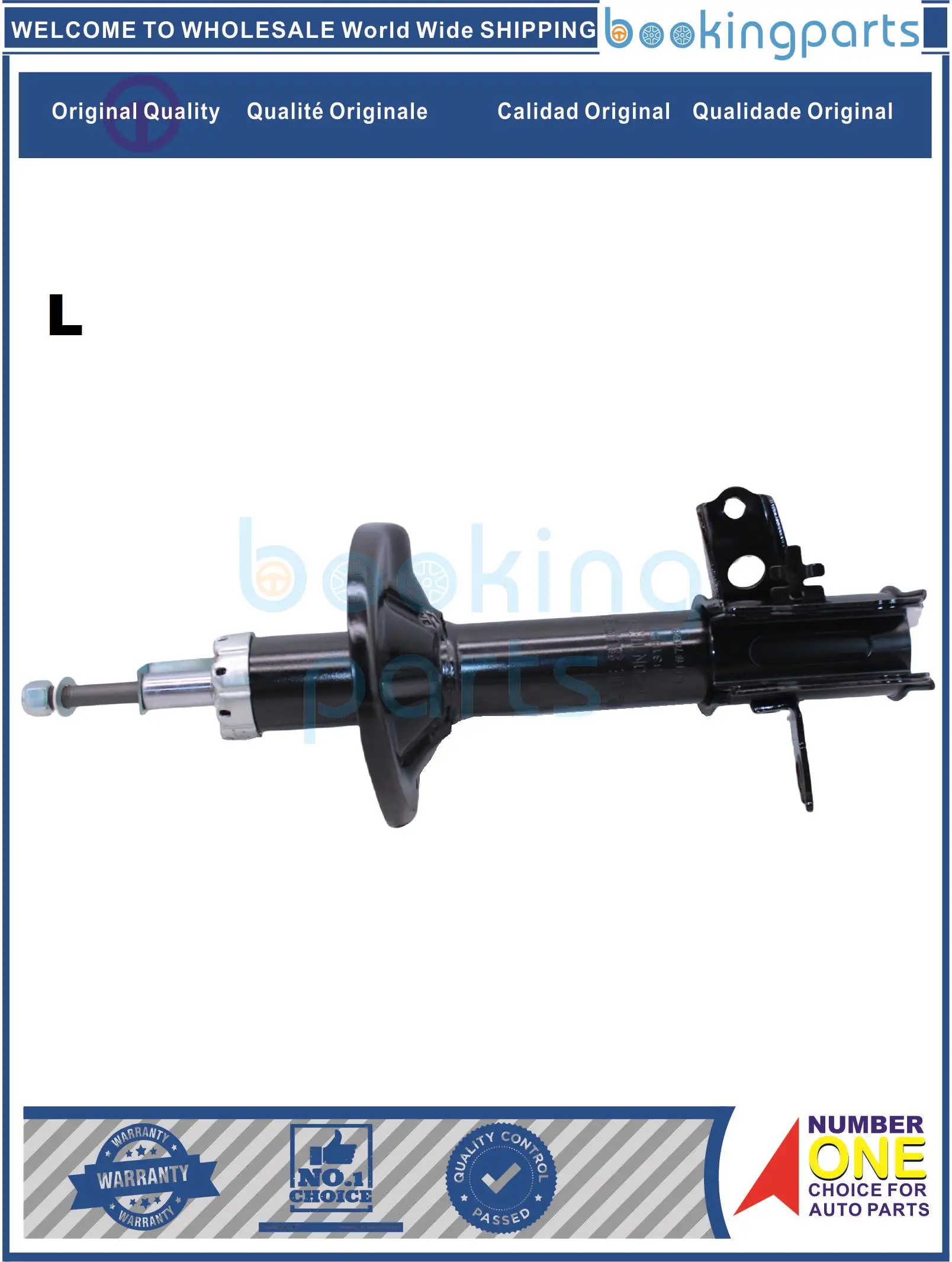 SHA35407(L),333184CH,333185,333185/L/GAS,333185LGAS,333185CH Shock Absorber/Strut For MAZDA PROTEGE 95-98