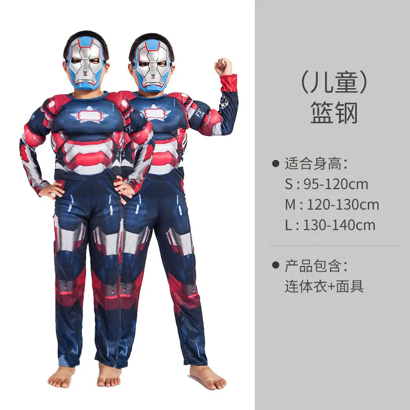 Hot Sale Low Price Children Superhero Bat Thunder Cosplay Muscle Suit Costume Jumpsuit for Boys Kid