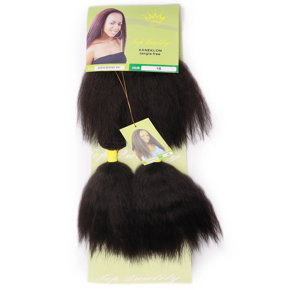 الاصطناعية ياكي مستقيم وصلات شعر 4 حزم الأفرو غريب مستقيم ألياف مقاومة للحرارة الشعر النسيج للنساء 10 12 بوصة