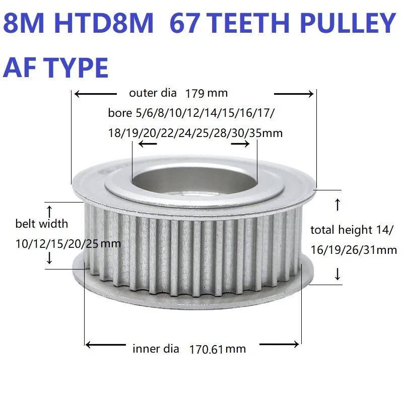 HTD8M Belt Pulley 8M 67Teeth Belt Wheel Timing Pulley Aluminum Alloy Timing Belt Pulley For Belt Width 10 12 15 20 25mm