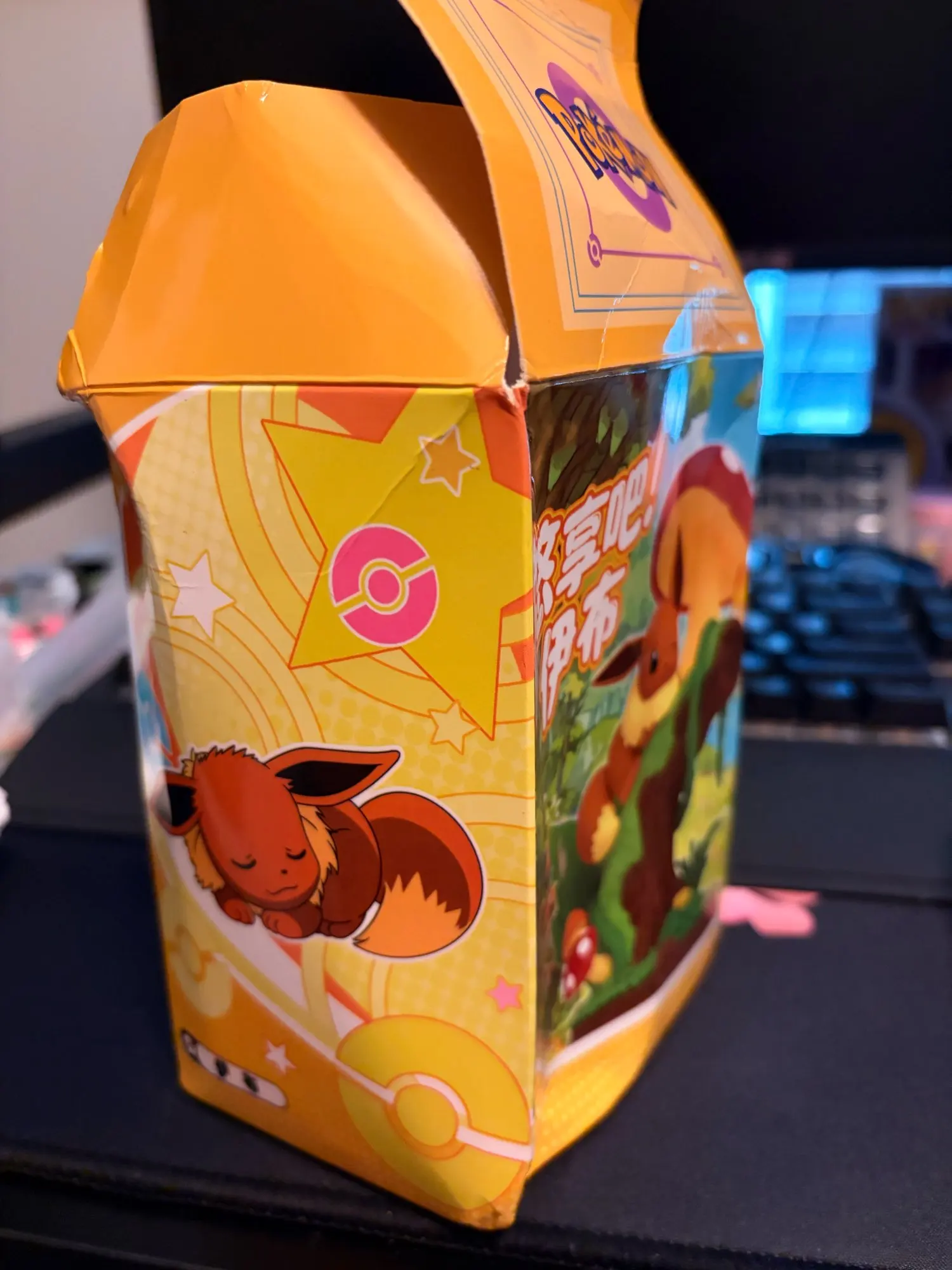 실물 포토 리뷰