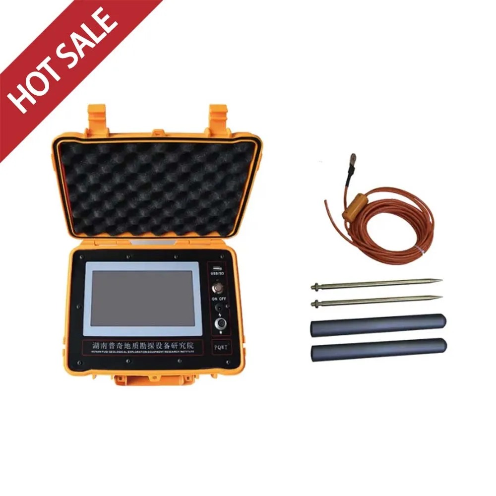 PQWT-G50/150/300 Da… - image