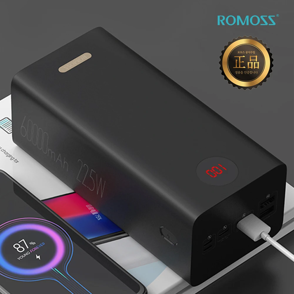 ROMOSS PEA60 large capacity fast charging auxiliary battery 60000mAh