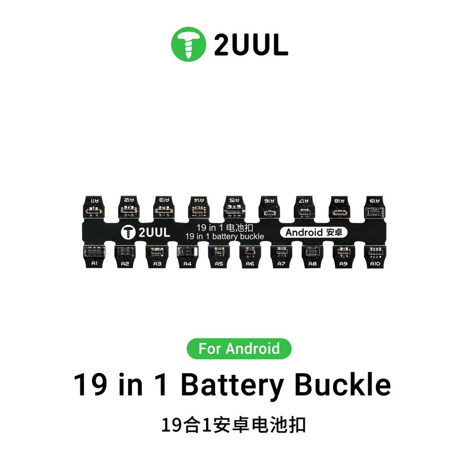 2UUL PW06 19-in-1 Android Battery Buckle – Universal Diagnostic Tool for Efficient Repairs