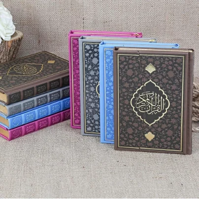 

The Holy Quran with Hüsnü Calligraphy (Hamid Aytaç) Hafiz Boy Genuine Leather-Brown and Blue 14*20 cm Sealed (14x20 cm)