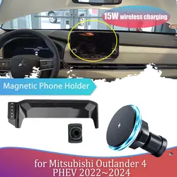 15W Car Phone Holder for Mitsubishi Outlander 4 PHEV 2022~2024 Magnetic GPS Support Base Wireless Charging Accessories iPhone