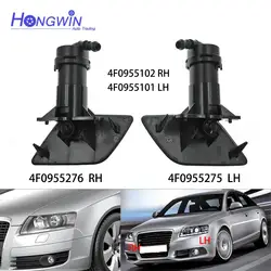 4F0955101 4F0955102 4F0955276 Car-Styling High Quality Headlight Washer Cylinder Spray Nozzle Cover For Audi A6 C6 Avant 05-11