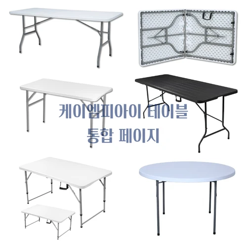 알루미늄 IGT 테이블, 접이식 및 확장 가능, 야외 활동, 캠핑, 파티오, 하이킹, 바베큐용, 1 개 Best5 알루미늄 IGT 테이블, 접이식 및 확장 가능, 야외 활동, 캠핑, 파티오, 하이킹, 바베큐용, 1 개 Best5