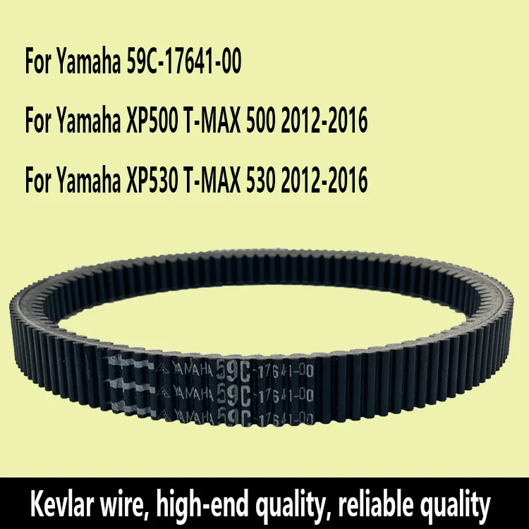 

Kevlar Drive Belt for Yamaha XP500 T-MAX TMAX 530 2004 - 2016 2015 2014 2013 2012 2011 2010 5VU-17641-00 59C-17641-00 TMAX530