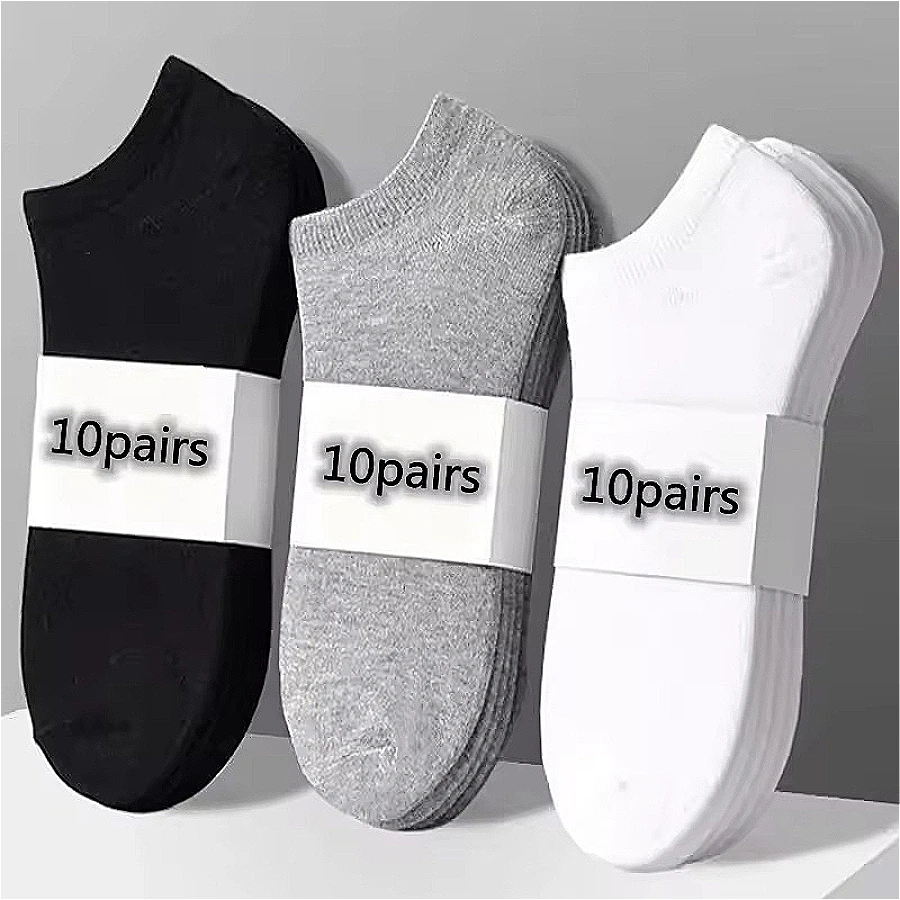

10 Pairs of Lightweight Black/white/gray Sports Socks, Simple, Versatile and Fashionable, Suitable for Daily Casual Wear