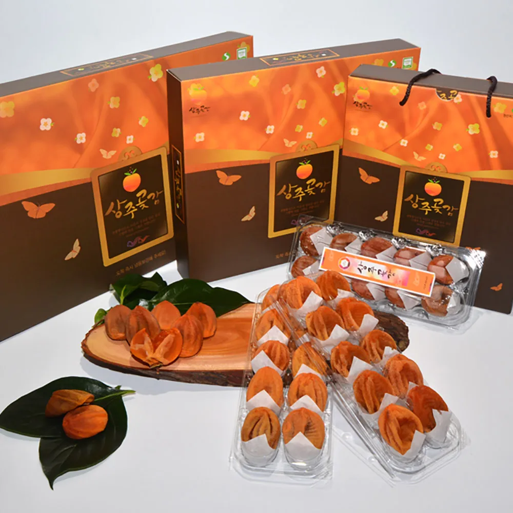 20 Persimmon gift set in the city of resident 30 40