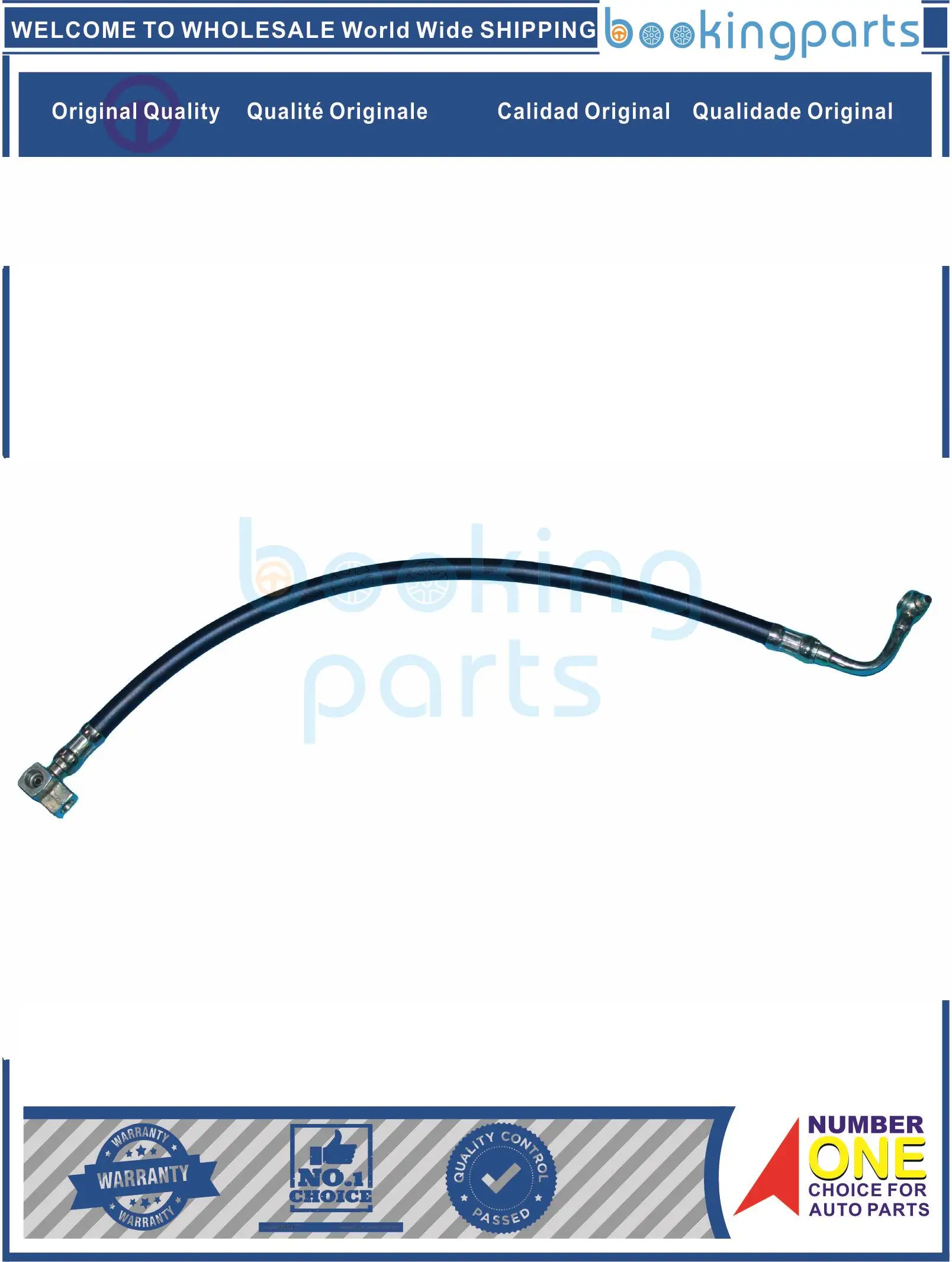 

Power Steering Hose For NISSAN X-TRAIL 01-12