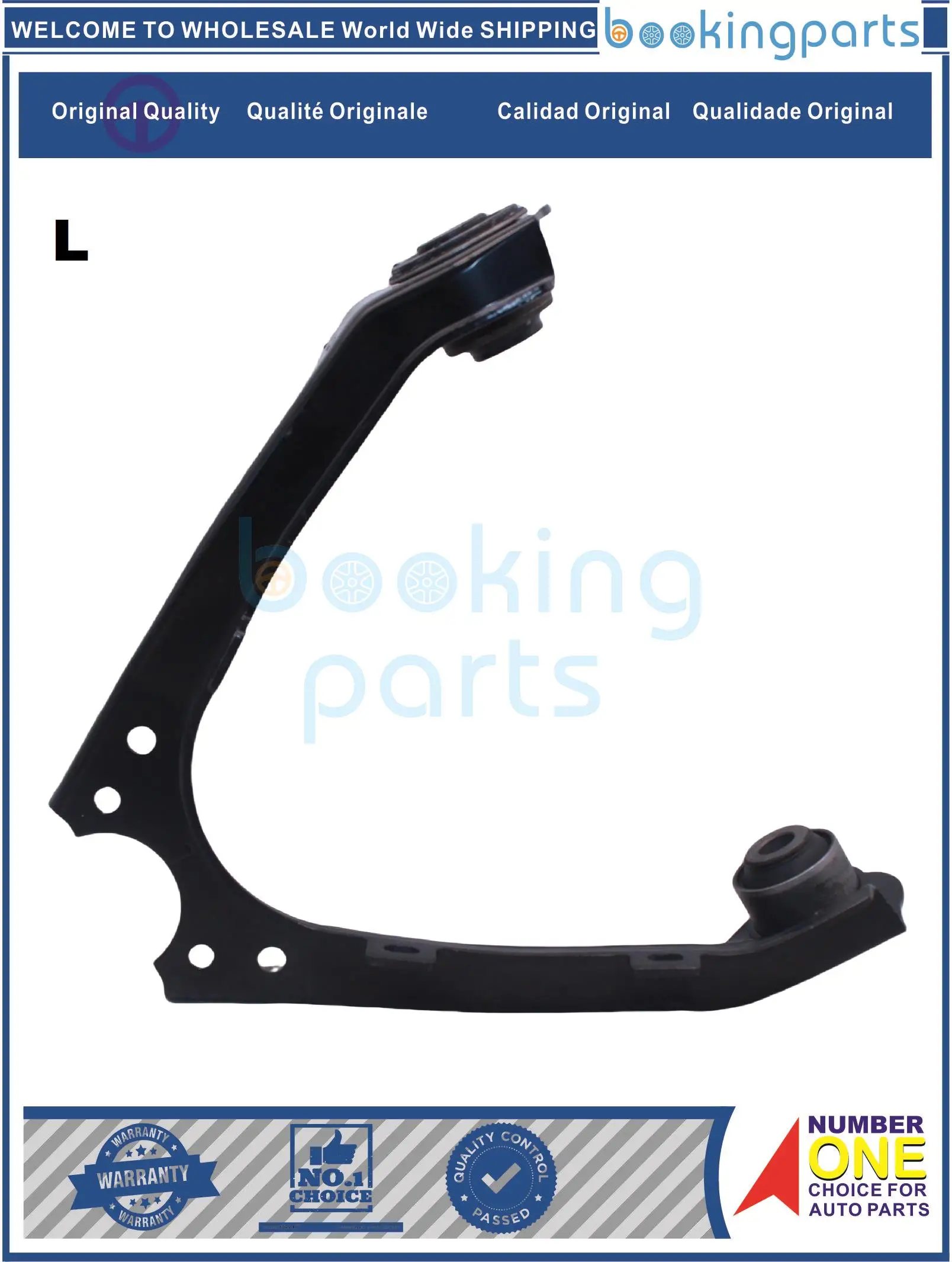 COA70546(L), Control Arm For GREATWALL WINGLE 5 2010-2018