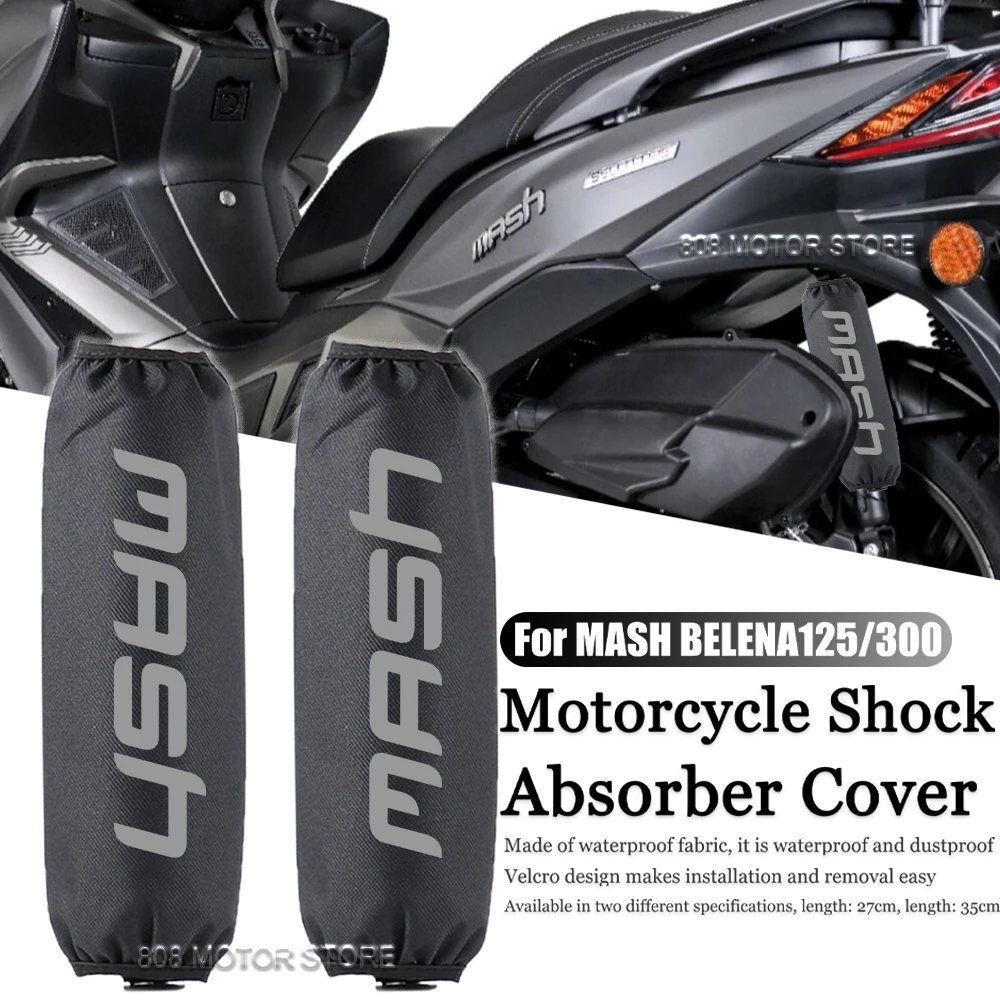 

For Mash belena125 300 Motorcycle accessories shock absorber decoration shock absorber protective cover