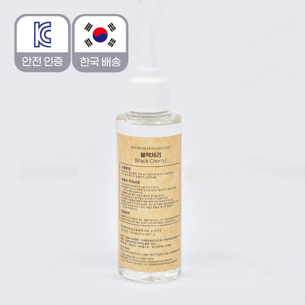 Refillable Diffuser, 5 fragrance, 30ML, made in Korea, for 100ML Refillable (Depart Today)