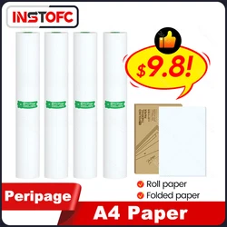 A4 Original Thermal Paper for Peripage A40 Tattoo Printer Quick Dry Long Time 10-15Years Storage Folded Roll Paper Termico