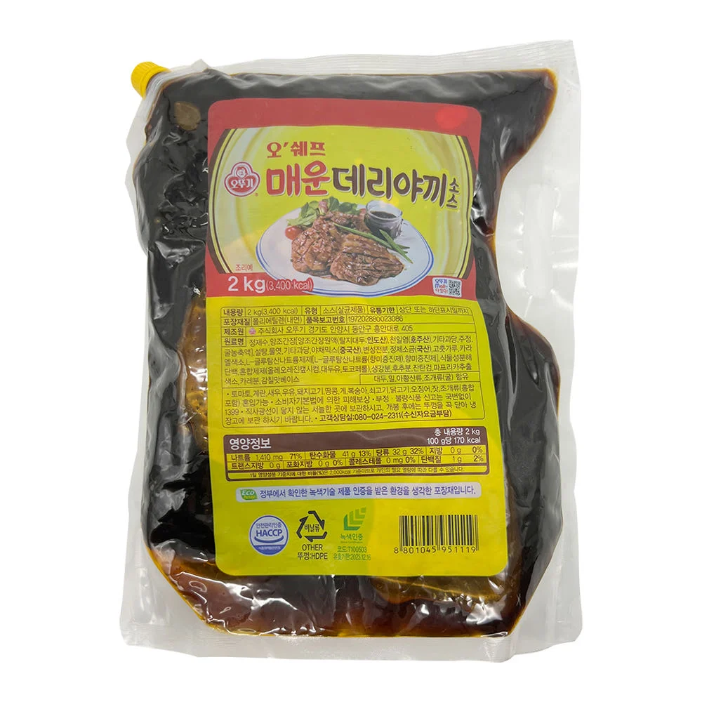 2kg Ochev Spicy Teriyaki Sauce