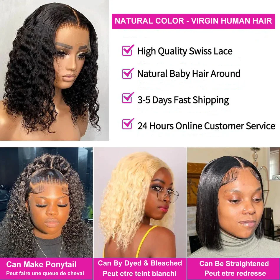 Brazilian Curly Short Bob 13x4 Lace Frontal Wig Human Hair Deep Wave Transparent 4x4 Lace Front Closure Wigs 200% Density 16Inch