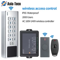 IP67 Waterproof 433Mhz AC 100V~240V Wireless Access Control Kit Electronic Lock RFID Lock Remote Control Door