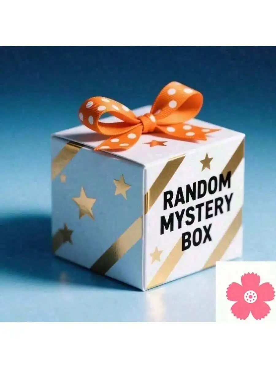 2026 Stationery Luc… - image