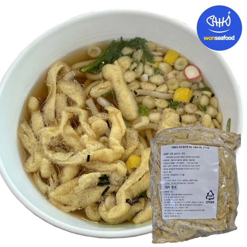 Rebanadas crudas congeladas, 1kg, soja, tofu frito, estofado de Udon, fideos