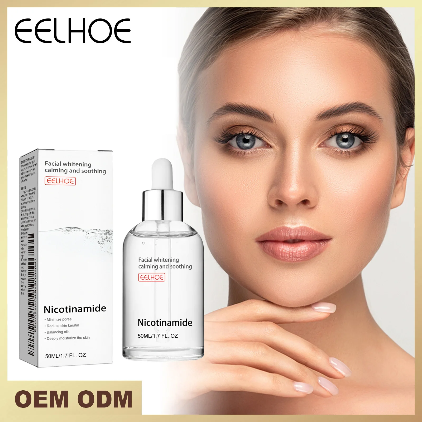 

Nourishing Face Serum Shrinking Pores Brightening Skin Rejuvenation Eye Bags Removing Dark Circles Moisturizing Facial Essence