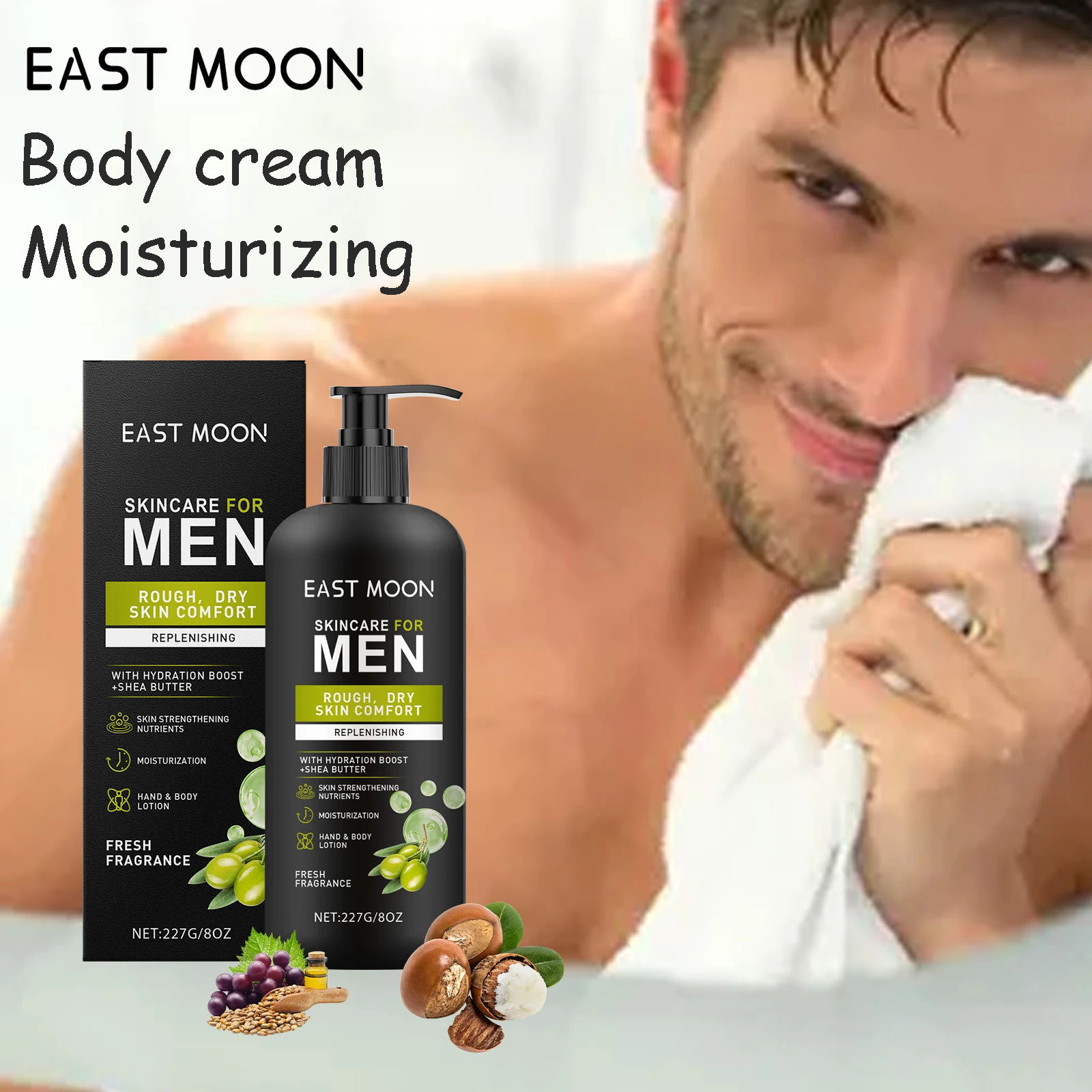 227G Shea Butter Men Body Lotion Deep Moisturizing Nourishing Improve Skin Smoothness Non-greasy Lasting Hydrating Body Cream
