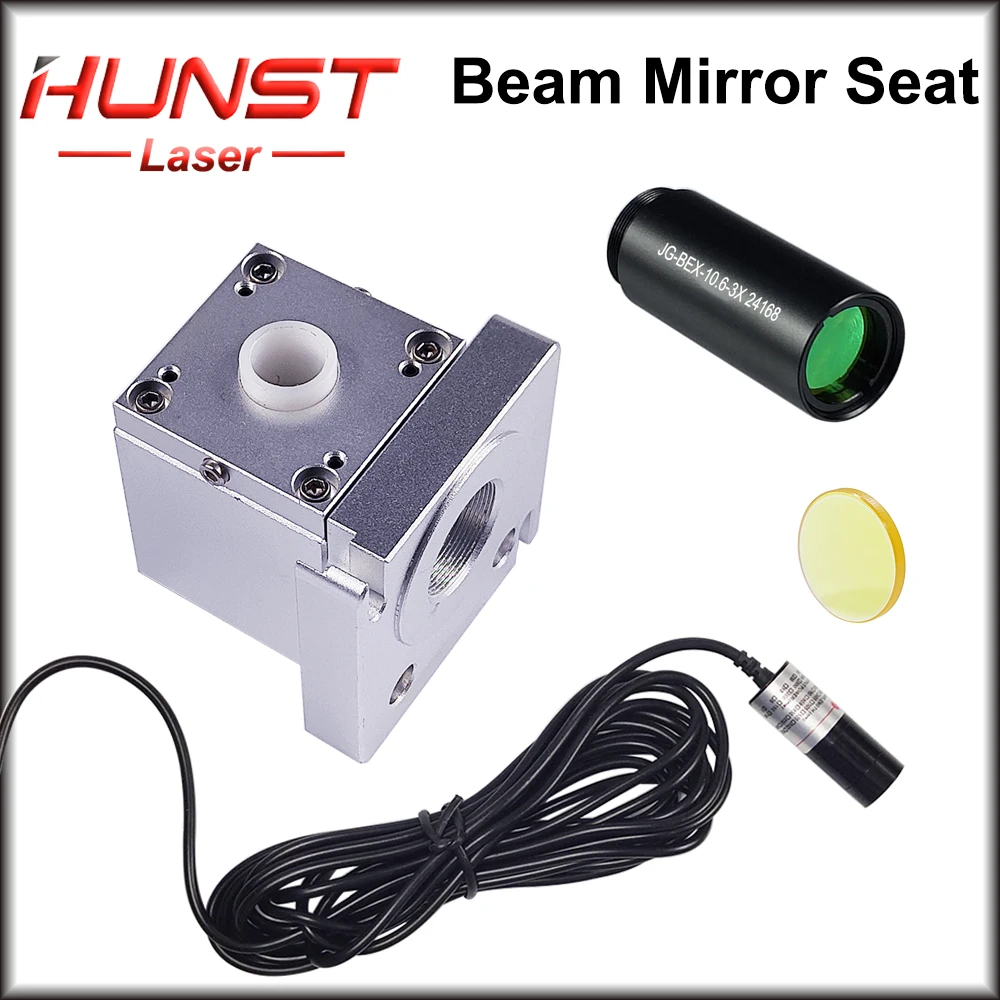 HUNST CO2 Laser Beam Mirror Seat Is Equipped with Red Light Indicator Beam Combining Mirror & Beam Expanding Mirror.