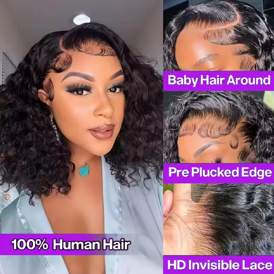 Curly Bob Wig Human Hair Glueless 13x4 Lace Front Wigs 250% Density Mongolian HD Kinky Curly Bob Lace Frontal Wigs Wet and Wavy image 4