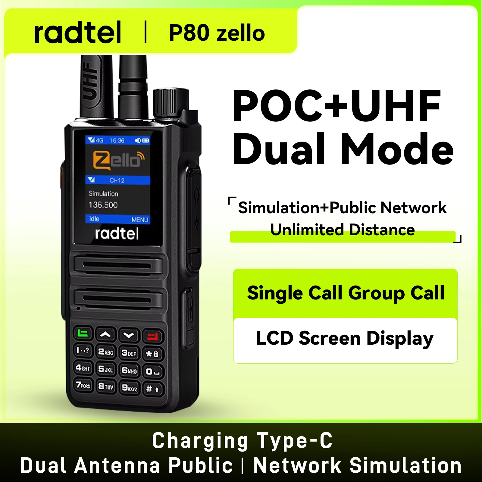 Radtel P80 POC + UHF جهاز اتصال لاسلكي مزدوج الوضع 5 وات تناظري + شبكة راديو عام أندرويد Zello 4G عالمي على مستوى البلاد PTT 5000 ميل