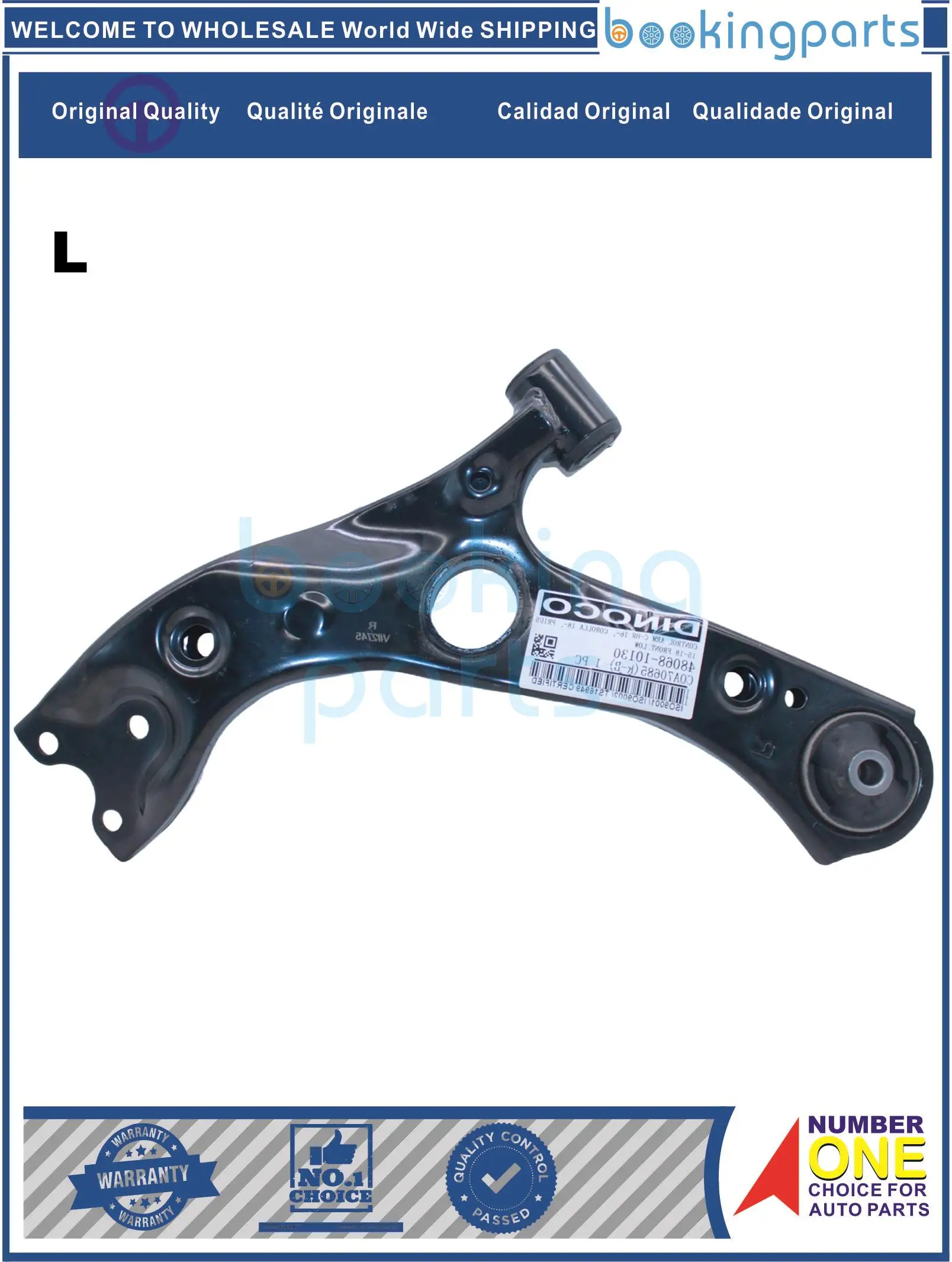 

Рычаг подвески для TOYOTA C-HR 16-, COROLLA 18-, PRIUS 15-18, 48069-10110, 4806910110, 48069-F4010, 48069F4010, 48069-F4020, 48069F4020