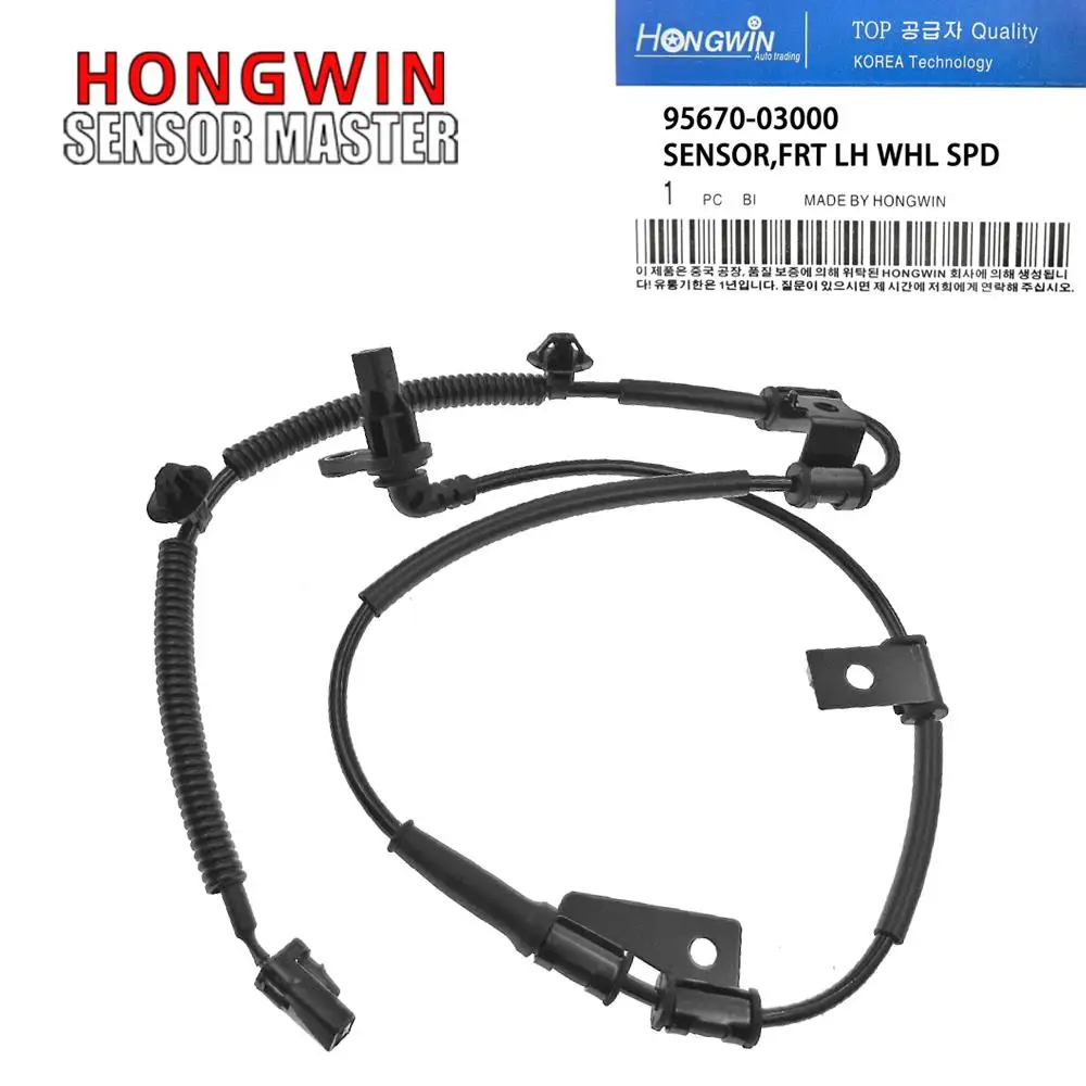 ABS Wheel Speed Sensor 95670-03000,95670-03010,95680-03300,95680-03310 For Hyundai Tucson 2005 2006 2007 2008 2009 2.0 2.7 L4 V6