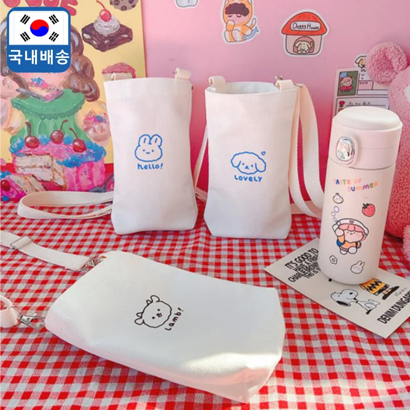 [ABNJ] Animal Eco Bag Tumbler Pouch Bag Water Bottle Bag Pouch Pouch Pouch Tumbler Bag Children's Home Gift