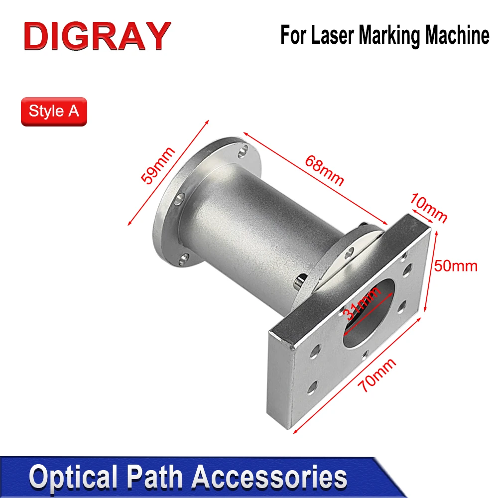 DIGRAY Laser Optical Path Module, Connecting Parts of Optical Fiber / Co2 / UV Laser Galvanometer Scanning Head.