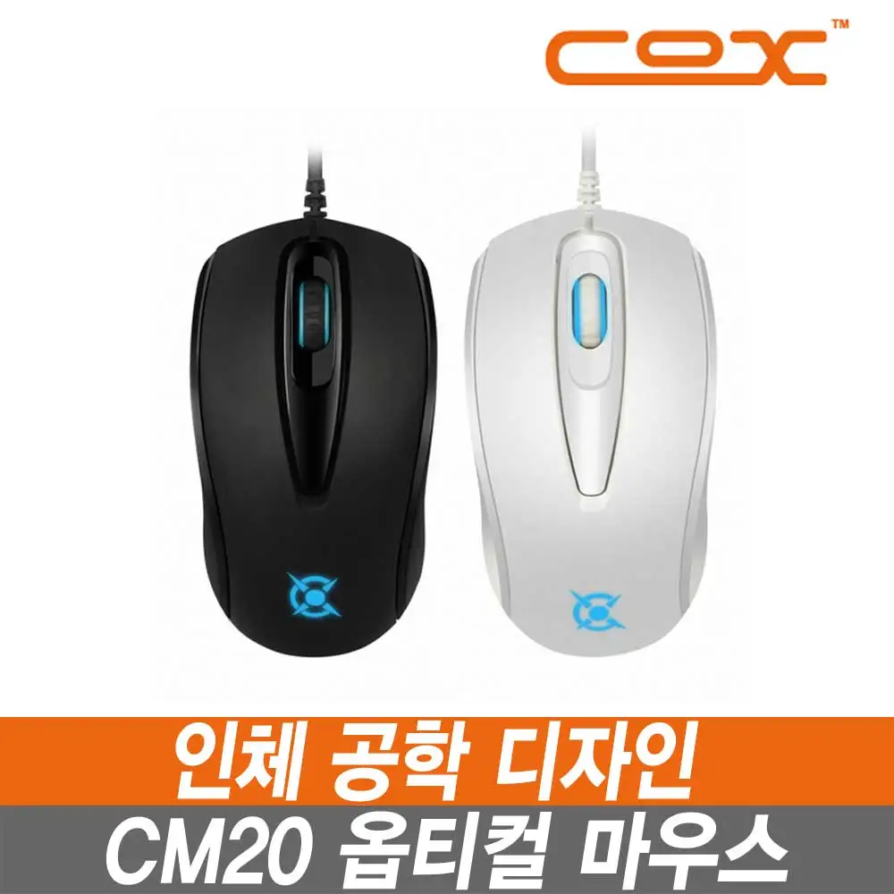 ICOX_COX COX CM20 WIREDING MOUS ERGONOMIC DYSING