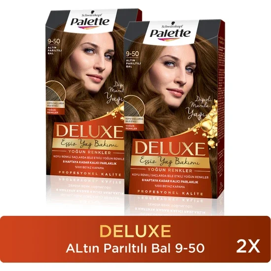 

Palette Deluxe Hair Color Intense Colors 7-887 Fire Red X 2 Pieces