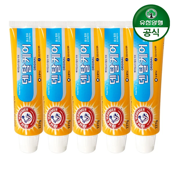 [YuHan] Arm&Hammer toothpaste dental-care original 127g X 5ea (520854)