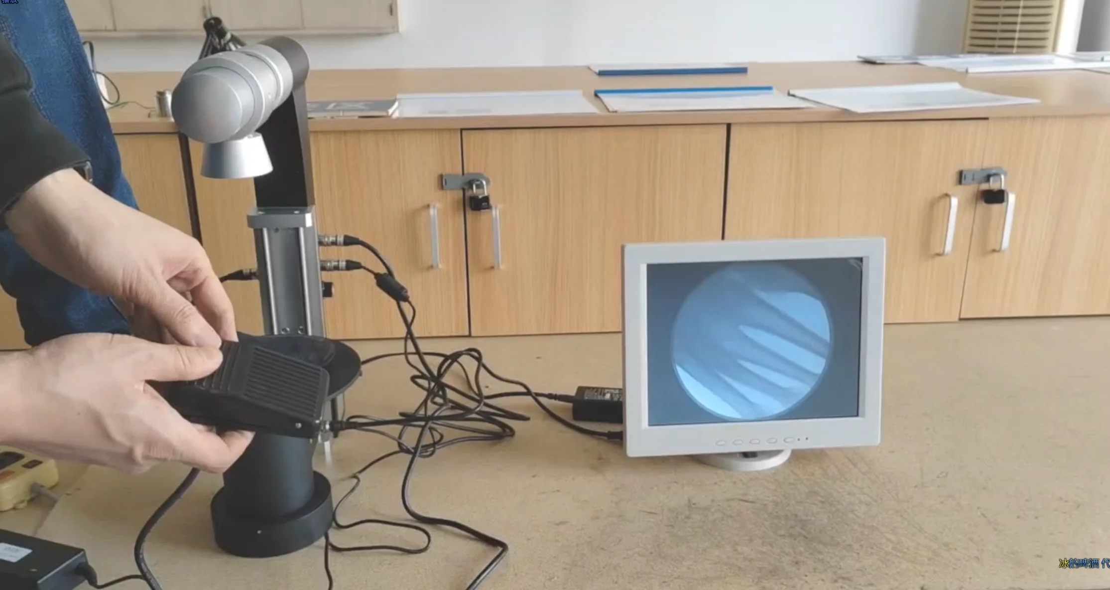 Fluoroscopy Machine…