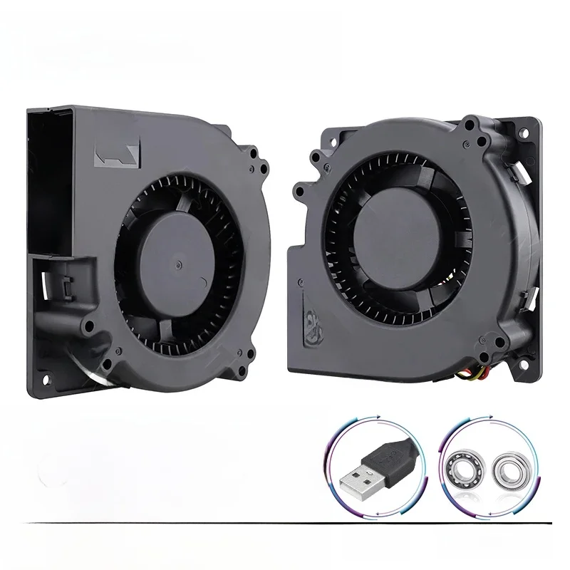 Gdstime 120MM Turbo ventilateur ventilateur DC 5V 12V 24V ventilateur Radial 120x120x32MM grand volume d'air ventilateur pour barbecue gril, ventilateur Portable industriel