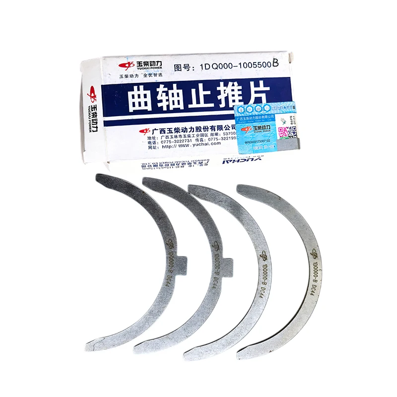 Crankshaft Thrust Bearing Engine Main Thrust Washer Set for Diesel Engine Parts