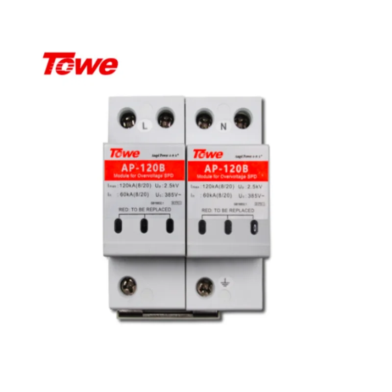 1PC Towe Supply Low Voltage 120kA Surge Protective Device SPD Surge Protector CE Compliance Arrestor for Electrical Switchboards