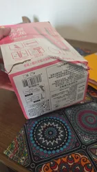 Imagen de reseña 4
