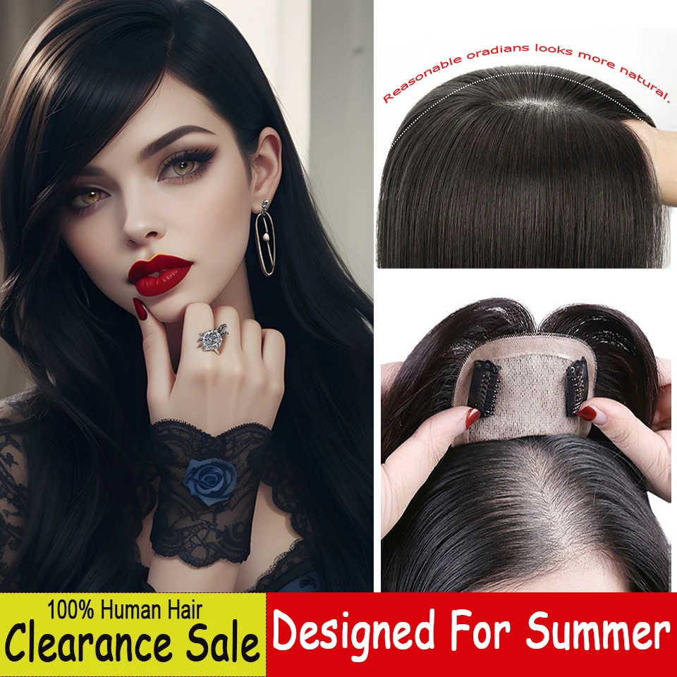 Dazzeal Human Hair Toppers For Women Black Brown Hair Extensions Clip In Hair Piece Straight 100% Human Hair Topper With Bangs