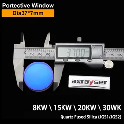 D37x7mm Lenses Powerful Cutting Fiber Laser Protective Windows Quartz Fused Silica 1064nm Lens Precitec Bodor WSX Raytools