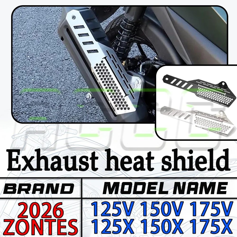 Silver and Black Exhaust Heat Shield For 2026 ZONTES 150V 125V 175V 125X 150X 175X