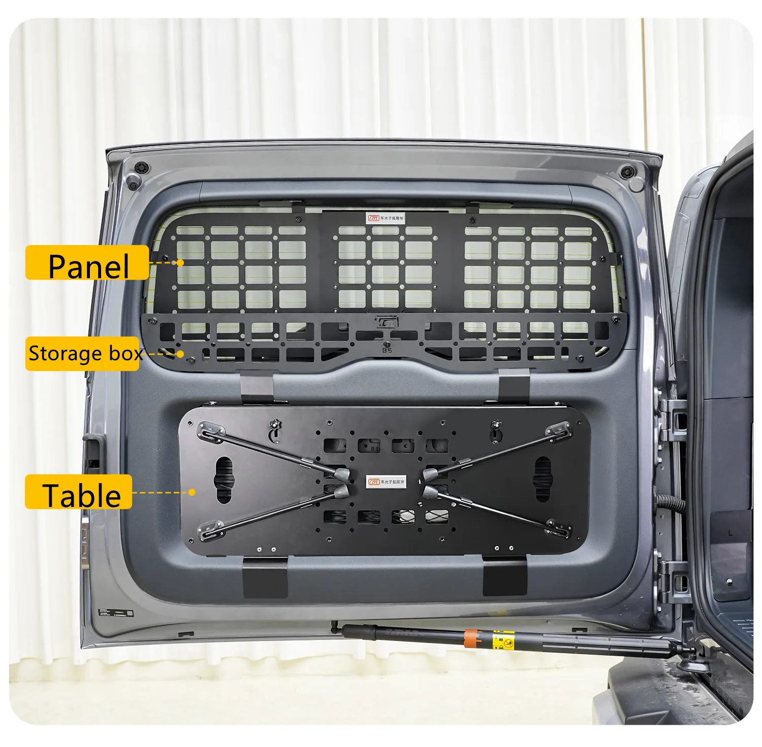 For BYD FangChengBao Leopard 5 Denza B5 2024 2025 Tailgate Storage Rack Folding Table Panel Trunk Extension Racks