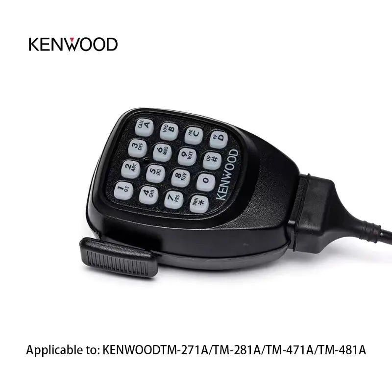 Suitable for Kenwood TM271A/471A/481A/281 car radio marine microphone handle