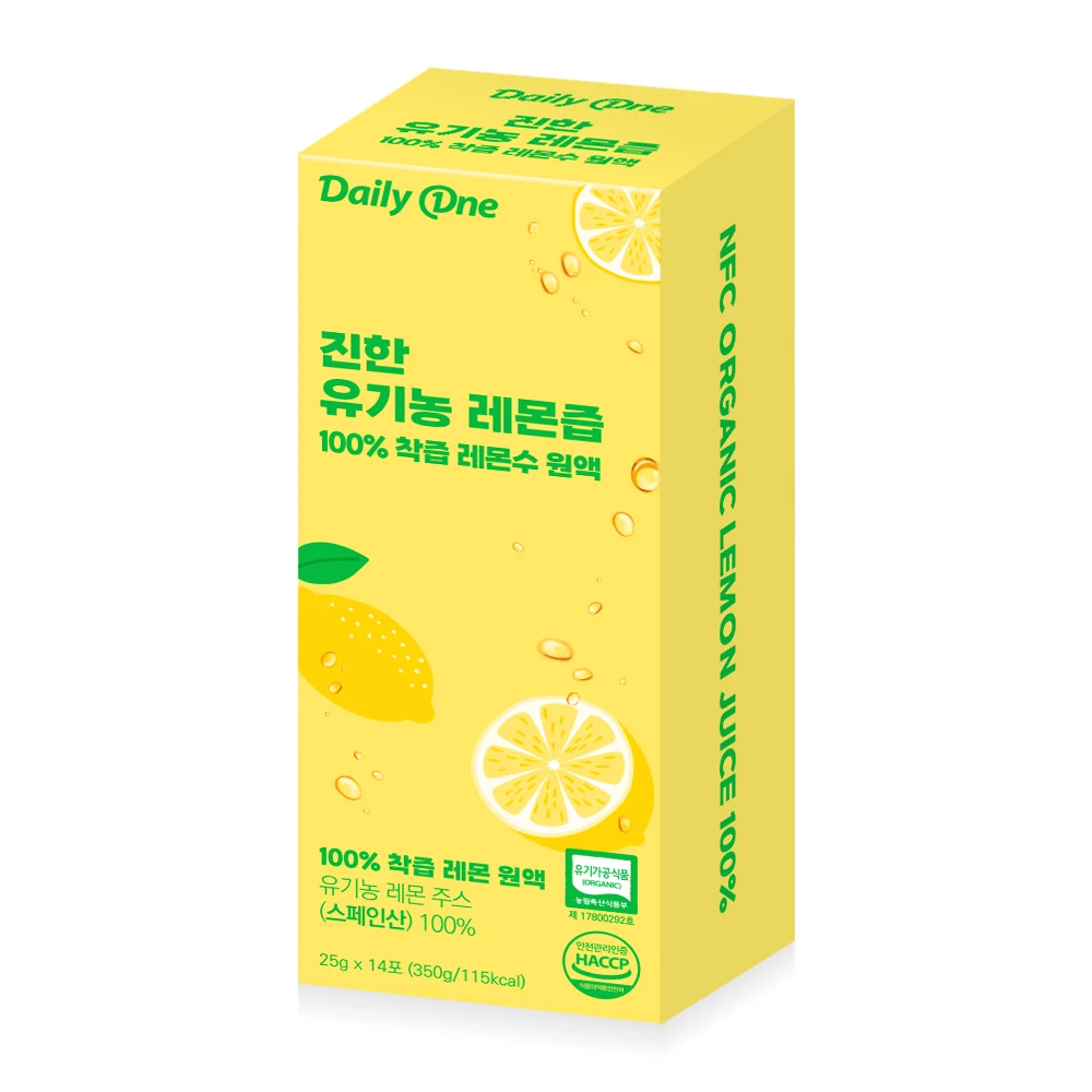 Daily One Pure Organic Lemon Juice 100% Juice Lemon Water Supply 25g X 14 Po