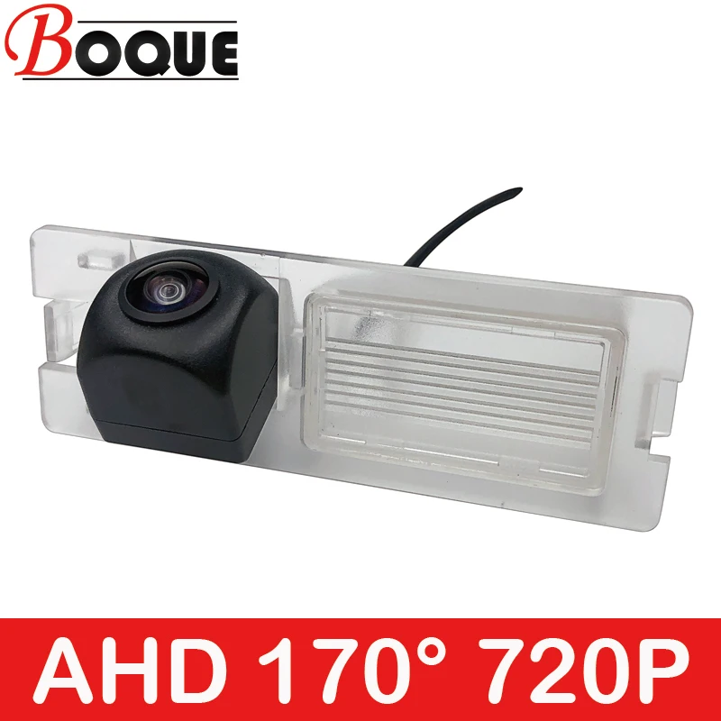 

BOQUE 170 Degree 720P HD AHD Car Vehicle Rear View Reverse Camera For Fiat Grand Sien Bravo Ritmo Linea Grande Punto Avventura